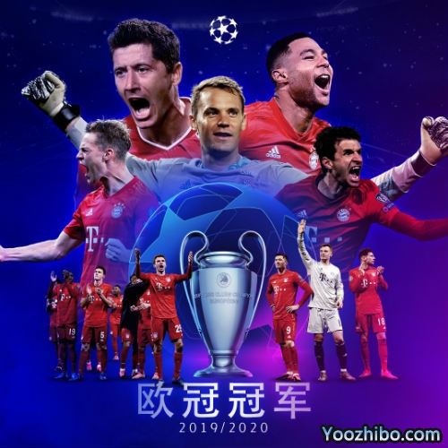 欧冠冠军数排行榜：皇马稳居第一 拜仁升至第三！