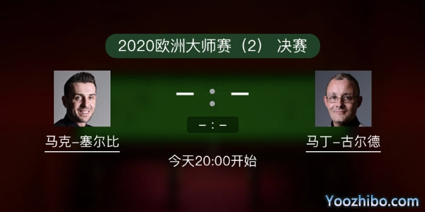 <a href=/gaoqingtiyu/mkseb/ target=_blank class=infotextkey>塞尔比</a>vs马丁-古尔德赛事前瞻和交手记录
